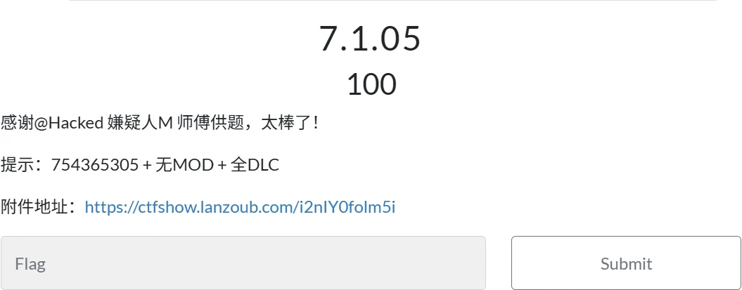 7.1.05