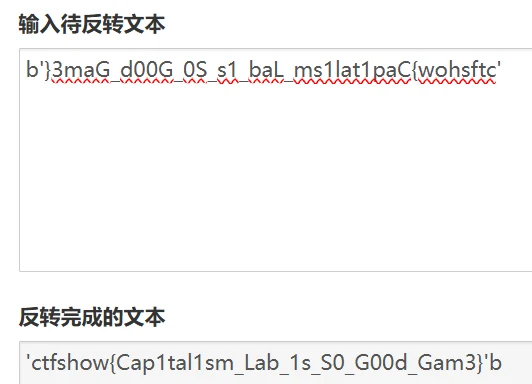 7.1.05wp