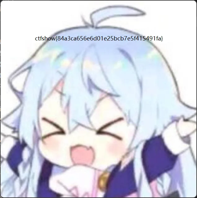 杂项题
